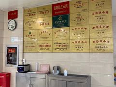 -常州糕团店(北大街新世纪商城店)