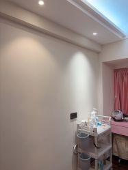 -哈颜科技轻美·