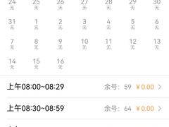 -辽宁省人民医院