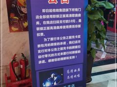 -他她纯乐party量贩KTV(升龙店)