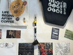 -参差咖啡(水果湖公园店)