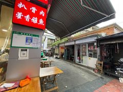 -扒骨肉雅鱼饭店(三雅文化传承店)