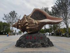 -傅家庄公园