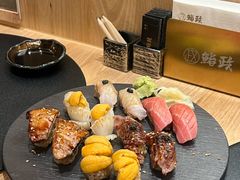 -鮨政· Omakase(港汇恒隆广场店)