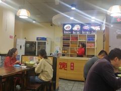 -毛大碗西府削筋面(土门店)
