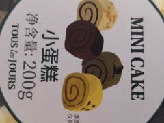 -多乐之日(五道口店)