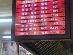 -大富贵(江西中路店)