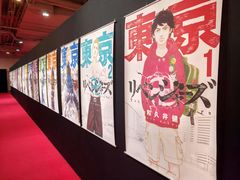 -上海静安大悦城
