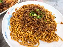 -清真双宝红油牛系列
