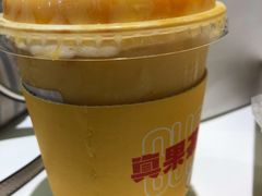 -果呀呀(国金街店)