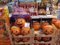 -blt精品超市(南京环宇城店)