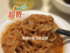 -一哥澳门豆捞·澳门风打边炉(高德置地店)