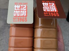-世记咖啡(氹仔外卖店)