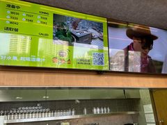 -混果汁(福田领展中心城店)