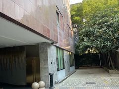 -桔子酒店（上海静安寺武宁路地铁站店）(原静安寺余姚路店)