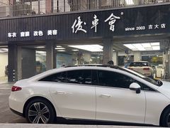 -优车会新能源升级体验中心