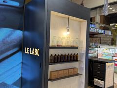 -王权免税店(廊曼机场店)