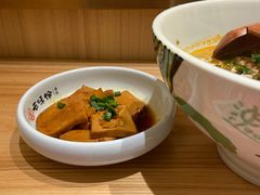 -云味馆·云南菜·云南米线(地王店)