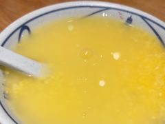 -陇上秦轩西安biangbiang面(EFC欧美金融商业城店)