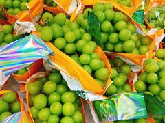 -元初食品(幸福e家小区店)