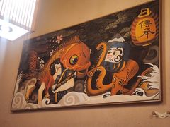 -弓二·烧鸟居酒屋(财富购物中心店)