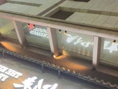 -蛙小侠·沸腾砂锅牛蛙(增城东汇城店)