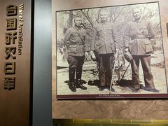 -台儿庄大战纪念馆