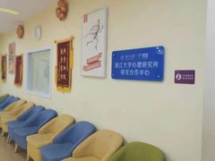 -竞思注意力·专注力·学习能力训练(天一广场中心)