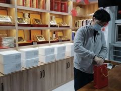 -宫品海参专卖店(静安大宁店)