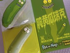 -好利来(七宝领展广场店)