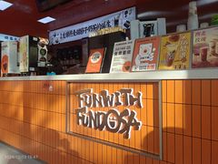 -放哈·甜醅子奶茶创造者(正宁路店)