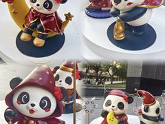 -福田卓悦INTOWN购物中心
