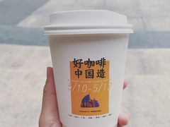 -Manner Coffee(大宁国际商业广场店)