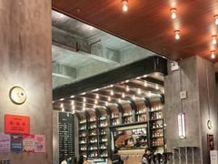 大堂-COMMUNE幻师(解放西路店)