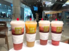 -奈雪的茶(石家庄万象城店)