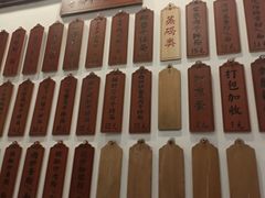 -易裕和·长沙米粉(友谊路店)