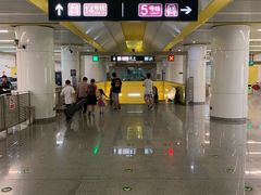 -蒲黄榆(地铁站)