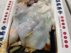 -荔银肠粉(建六店)
