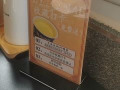 -青海名吃尕张娃非遗烤肉(城中店)