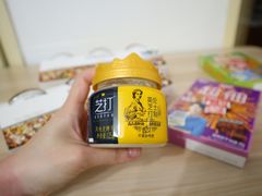 -百佳永辉超市(太阳广场店)