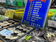 -旺角小渔村(二马路店)