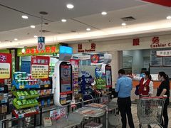 -大润发(鹤山店)