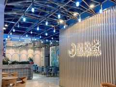 -星悦荟健身游泳(珠江新城店)