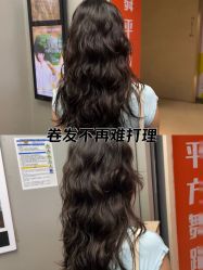 -东瀛造型