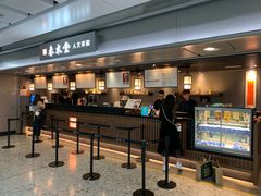 -春水堂人文茶馆(西九龙站店)