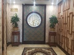 门面-民族饭荘(新华大街店)