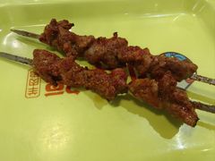 -天山传奇新疆菜(SKLP店)