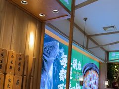 -周渝食惦酸菜鱼(青浦店)