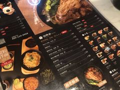 -贡梅老面馆·蟹粉面·无锡特色小吃(南长街主推店)