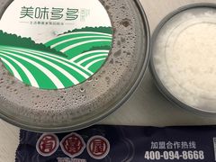 餐具摆设-有喜屋·鲜鸡板前烧鸟(徐家汇店)